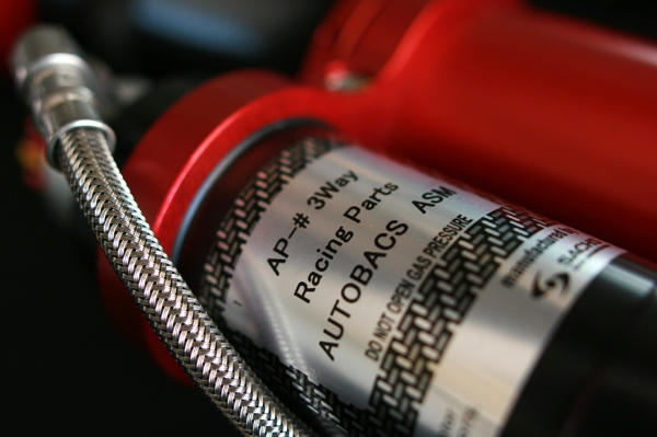 306 S2000 SRE IMG_3681.jpg